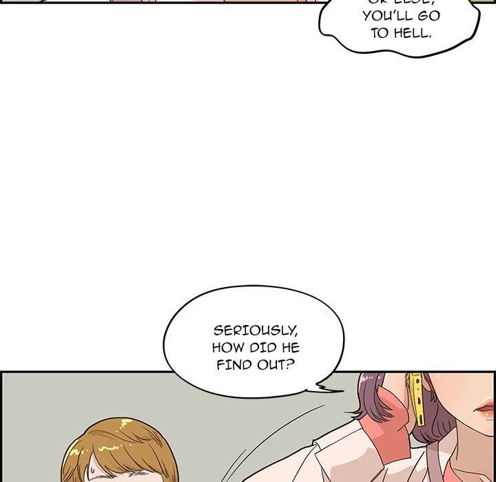 His Women’s University - Chapter 46 Page 52