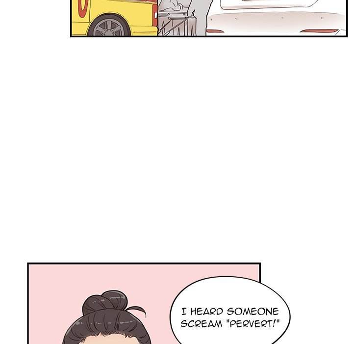 His Women’s University - Chapter 46 Page 56