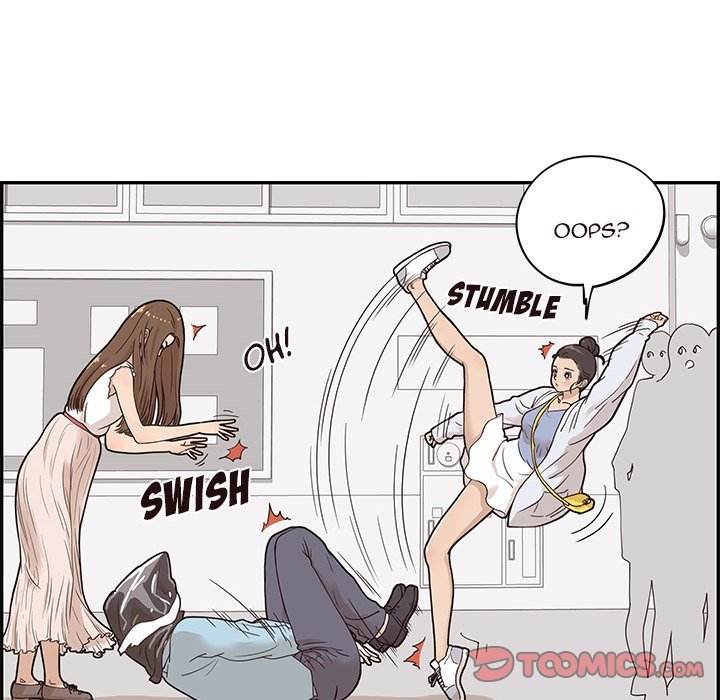 His Women’s University - Chapter 46 Page 6
