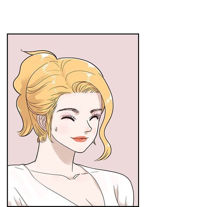 His Women’s University - Chapter 46 Page 64