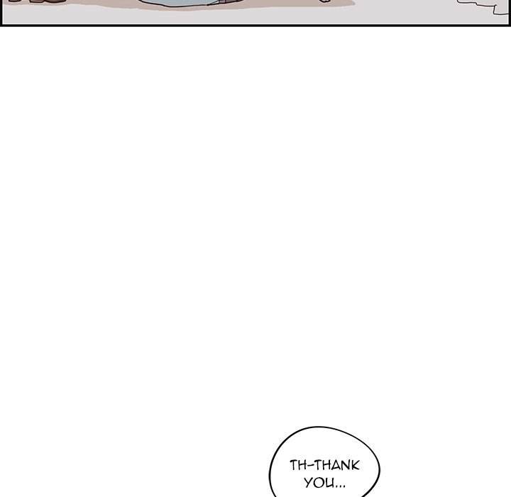 His Women’s University - Chapter 46 Page 7