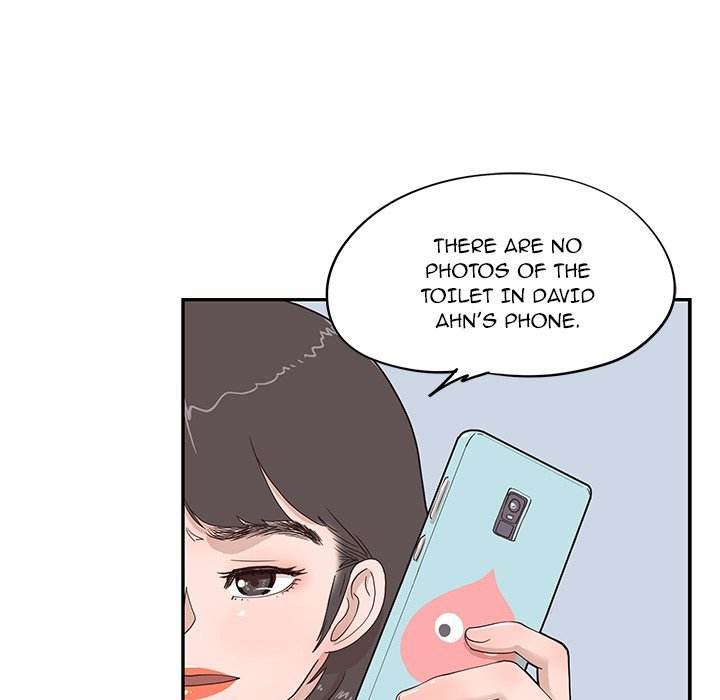 His Women’s University - Chapter 46 Page 71