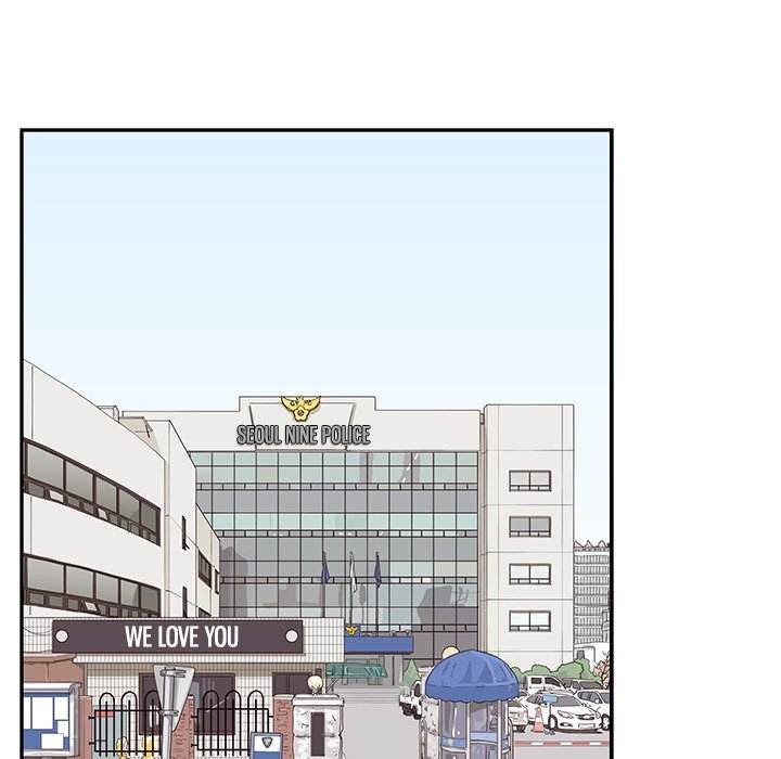 His Women’s University - Chapter 46 Page 77