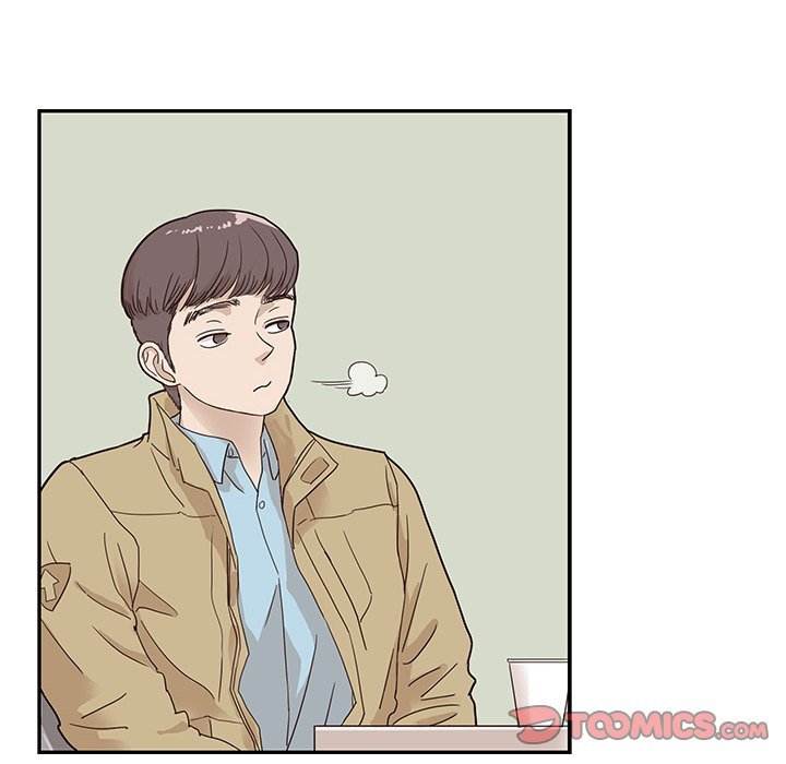 His Women’s University - Chapter 46 Page 82