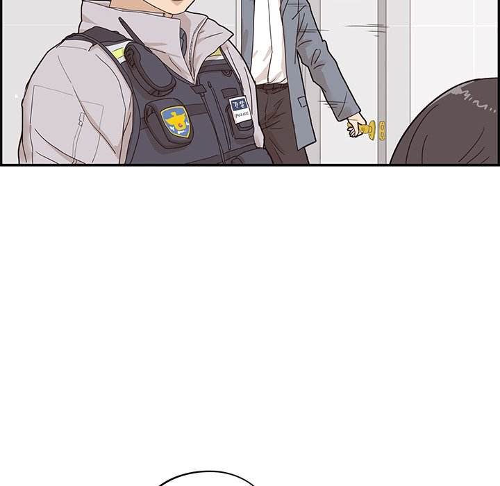 His Women’s University - Chapter 46 Page 84