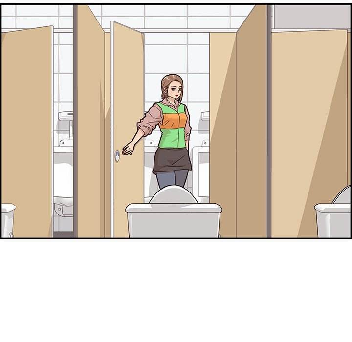 His Women’s University - Chapter 46 Page 97