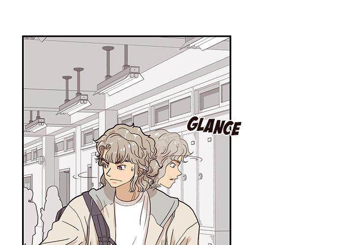His Women’s University - Chapter 47 Page 1