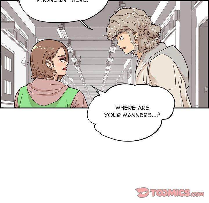 His Women’s University - Chapter 47 Page 10