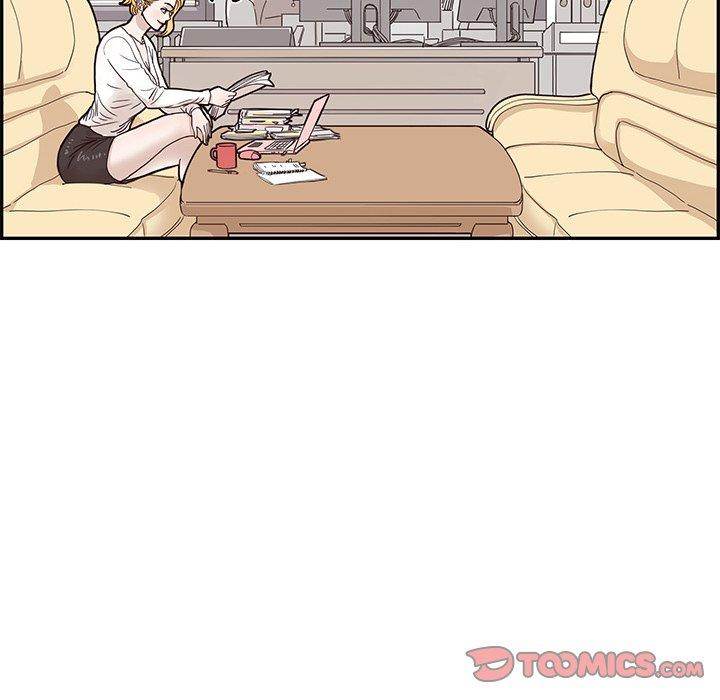 His Women’s University - Chapter 47 Page 106