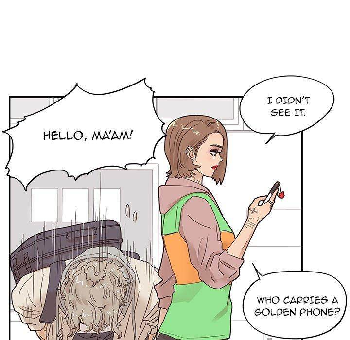 His Women’s University - Chapter 47 Page 11