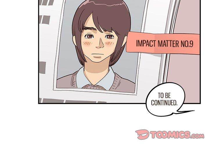 His Women’s University - Chapter 47 Page 110