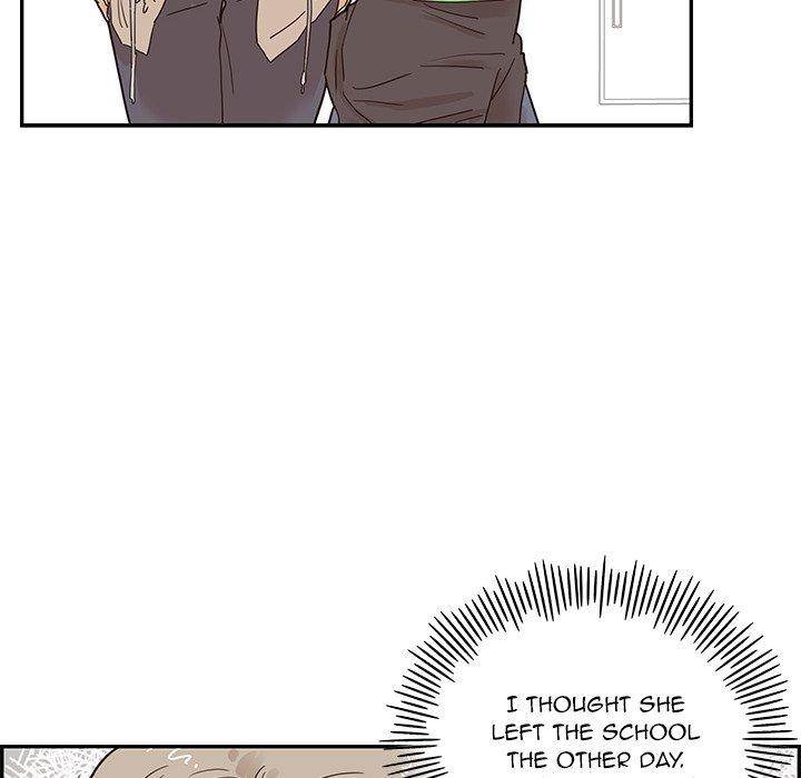 His Women’s University - Chapter 47 Page 12