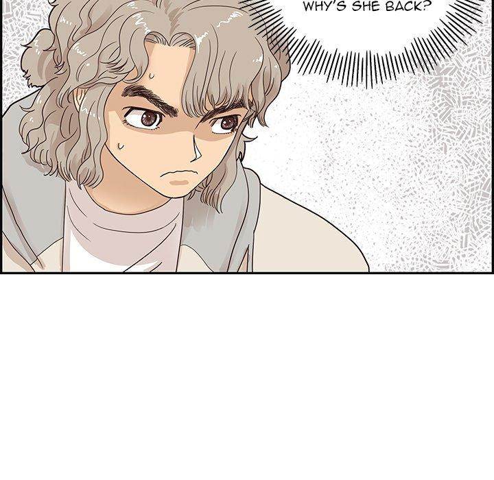 His Women’s University - Chapter 47 Page 13