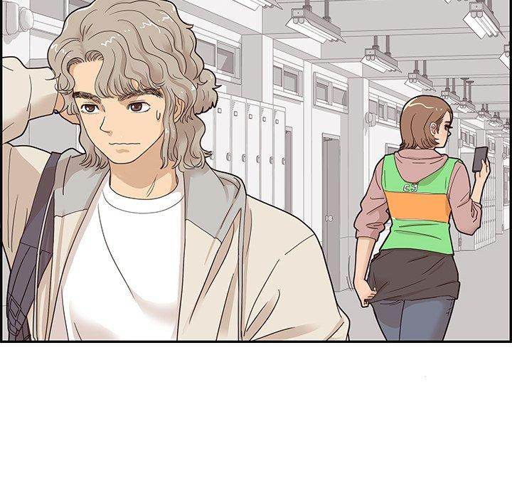 His Women’s University - Chapter 47 Page 16
