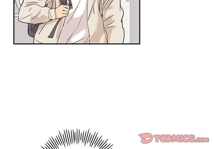 His Women’s University - Chapter 47 Page 2