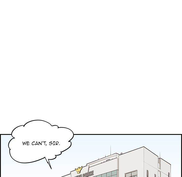 His Women’s University - Chapter 47 Page 20