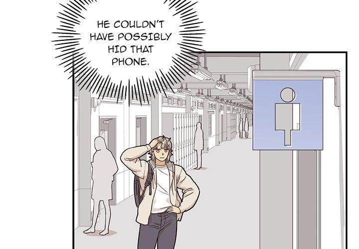 His Women’s University - Chapter 47 Page 3