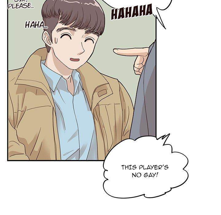His Women’s University - Chapter 47 Page 31