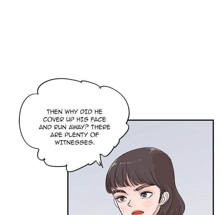 His Women’s University - Chapter 47 Page 33