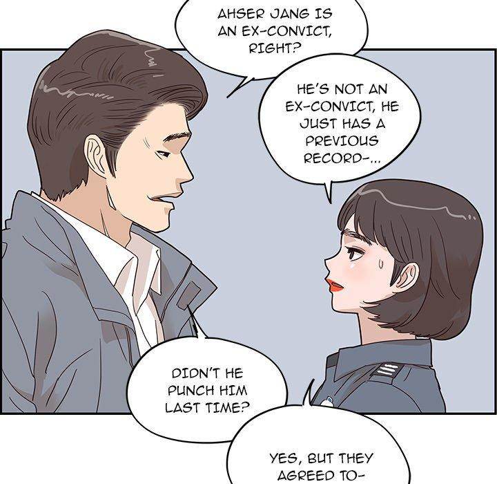 His Women’s University - Chapter 47 Page 35