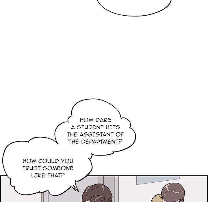 His Women’s University - Chapter 47 Page 36