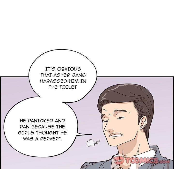 His Women’s University - Chapter 47 Page 38