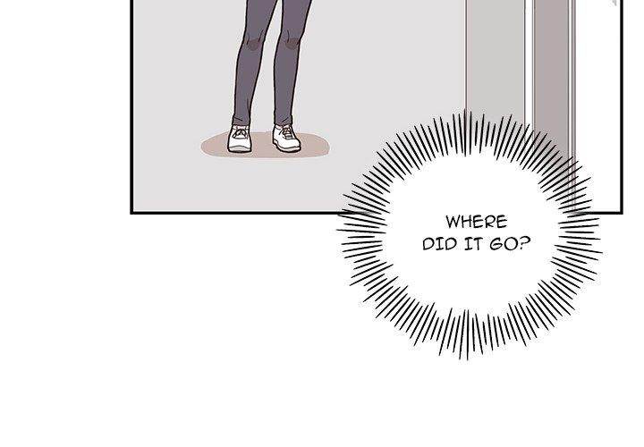 His Women’s University - Chapter 47 Page 4