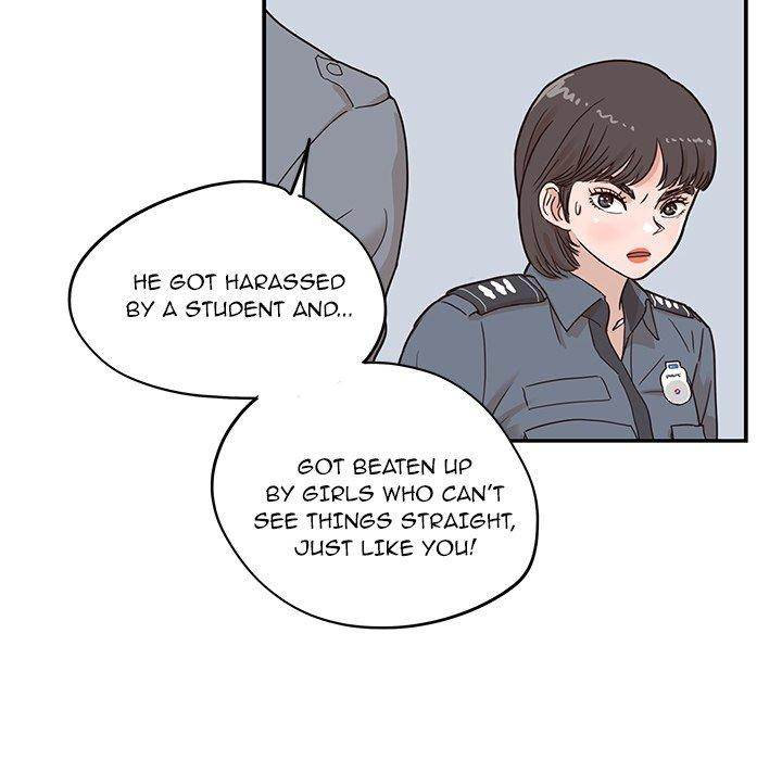 His Women’s University - Chapter 47 Page 40