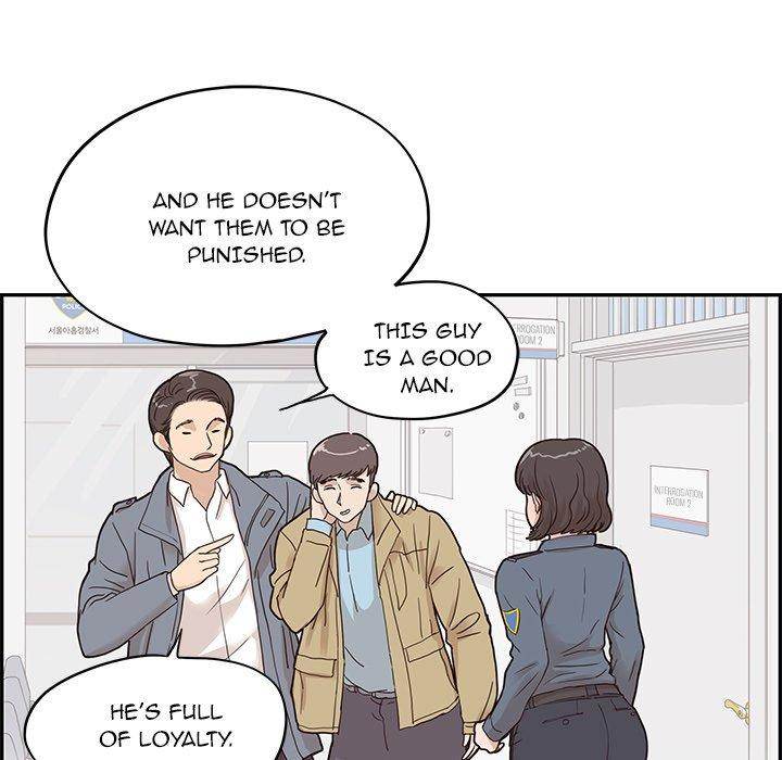 His Women’s University - Chapter 47 Page 41