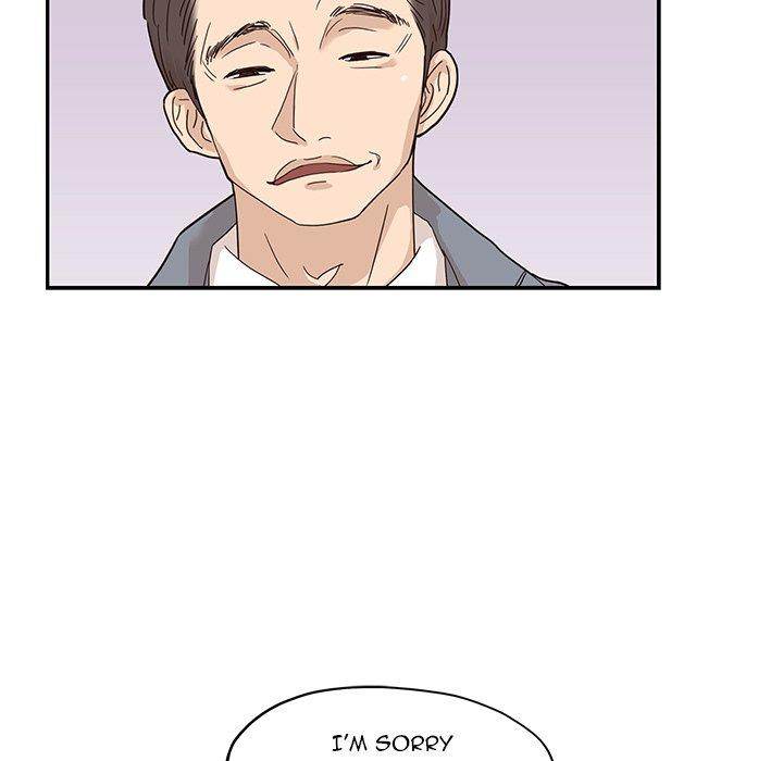 His Women’s University - Chapter 47 Page 43