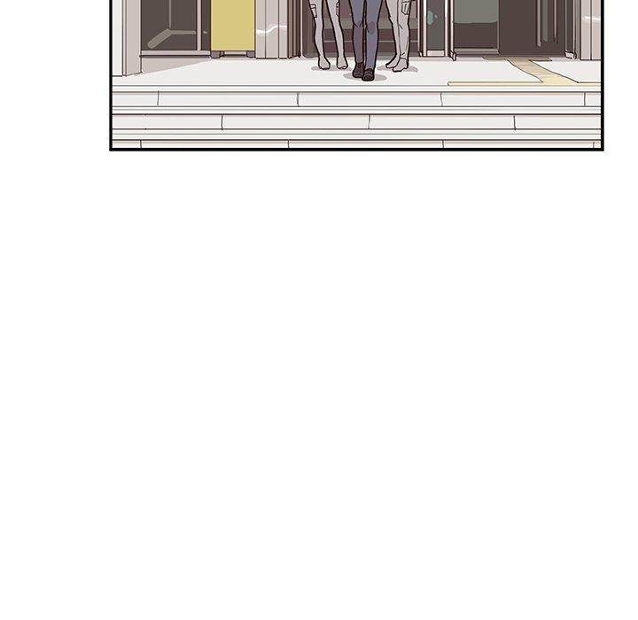 His Women’s University - Chapter 47 Page 47