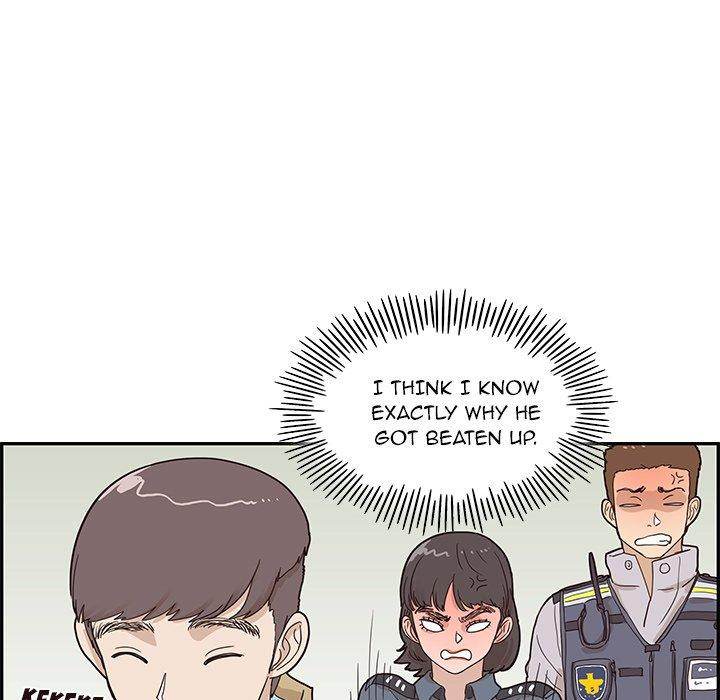 His Women’s University - Chapter 47 Page 49