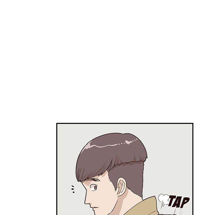 His Women’s University - Chapter 47 Page 53