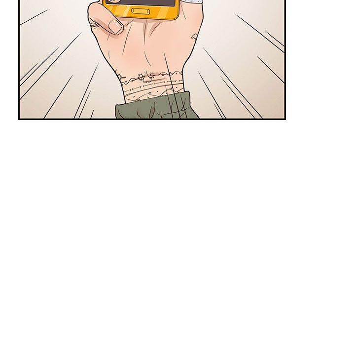 His Women’s University - Chapter 47 Page 57