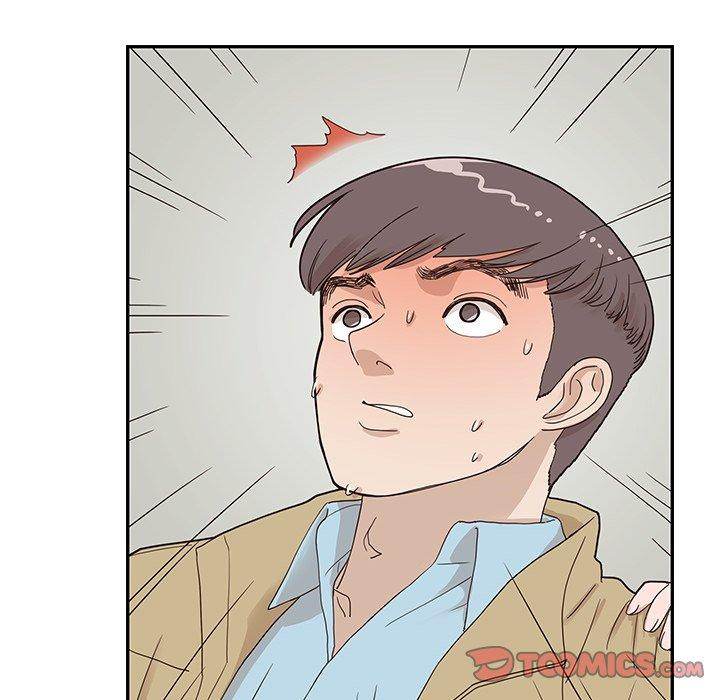 His Women’s University - Chapter 47 Page 58