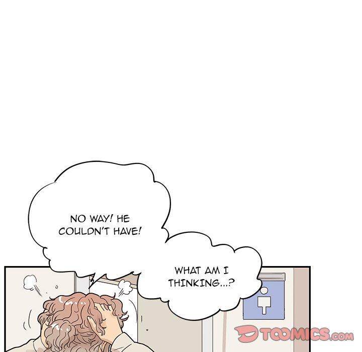 His Women’s University - Chapter 47 Page 6