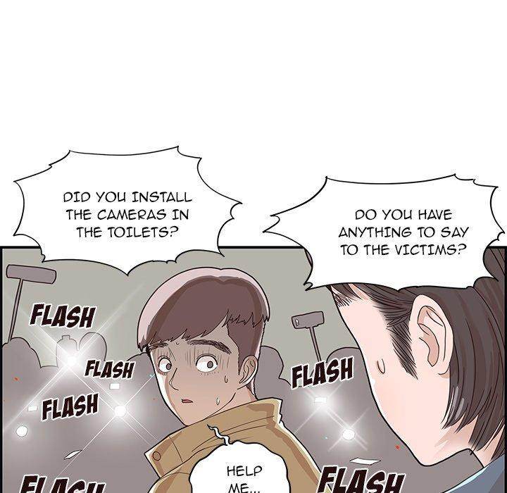 His Women’s University - Chapter 47 Page 68