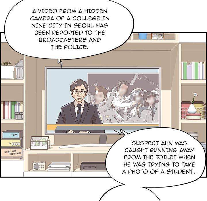 His Women’s University - Chapter 47 Page 72