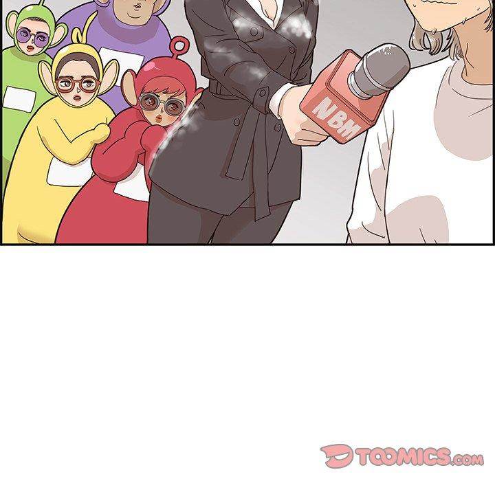 His Women’s University - Chapter 47 Page 74