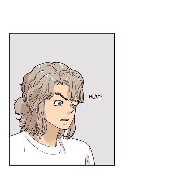 His Women’s University - Chapter 47 Page 75