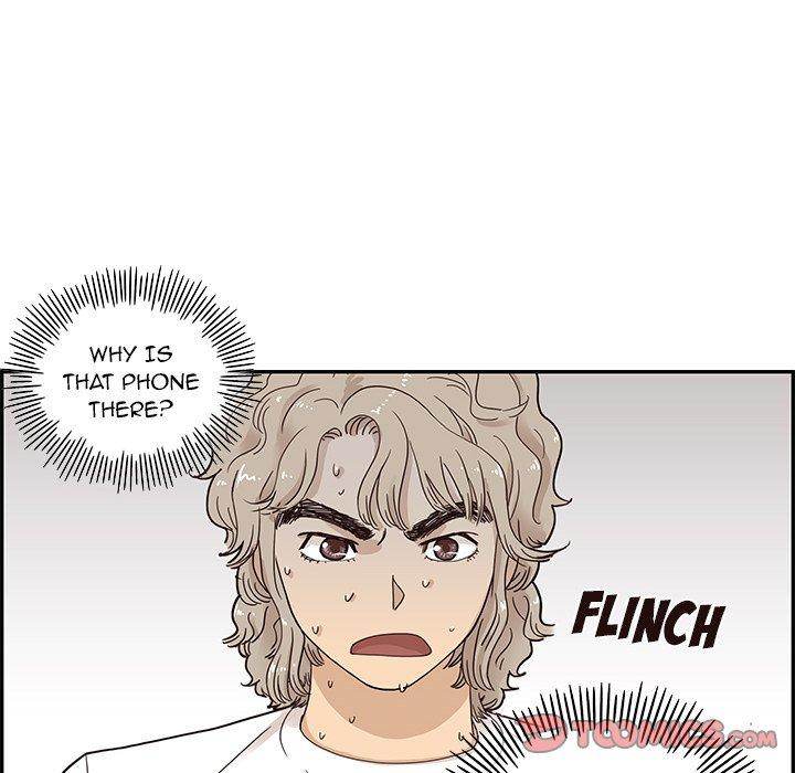His Women’s University - Chapter 47 Page 78