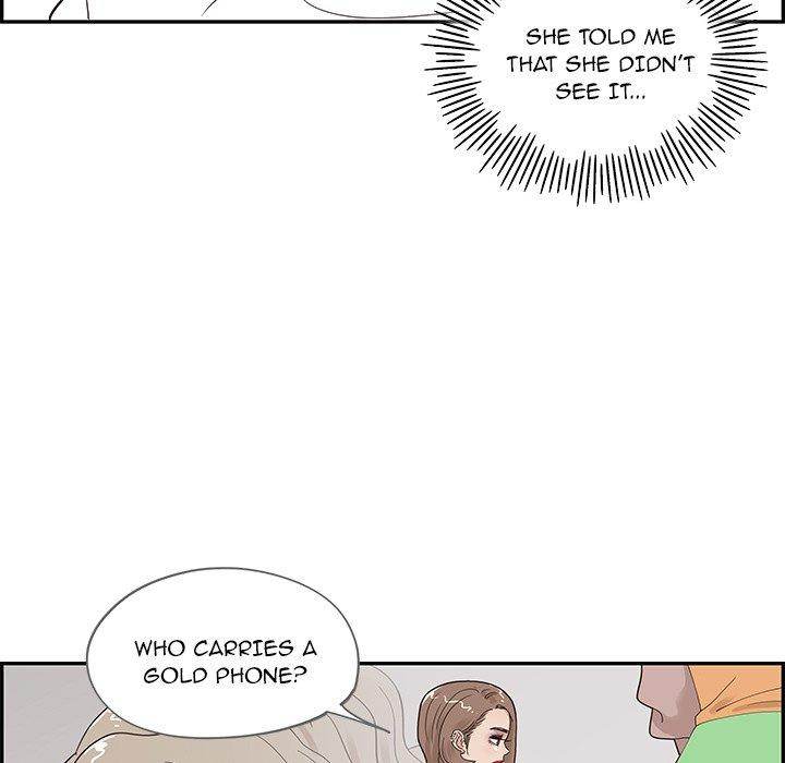 His Women’s University - Chapter 47 Page 79