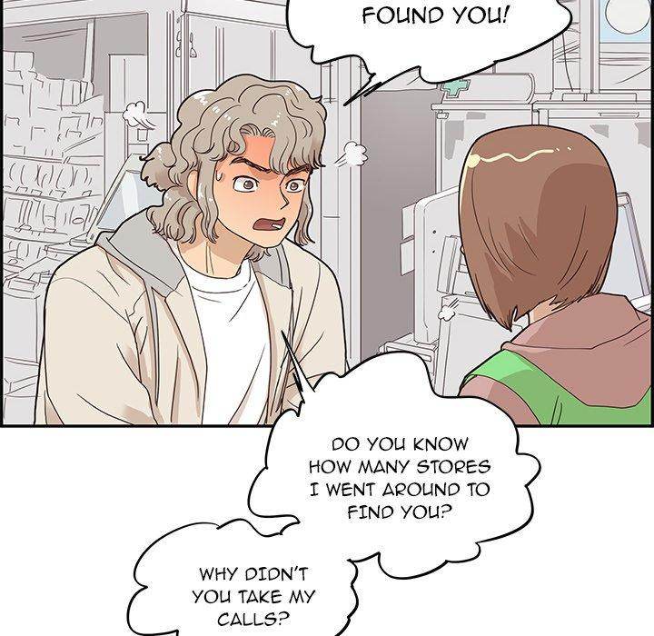 His Women’s University - Chapter 47 Page 88
