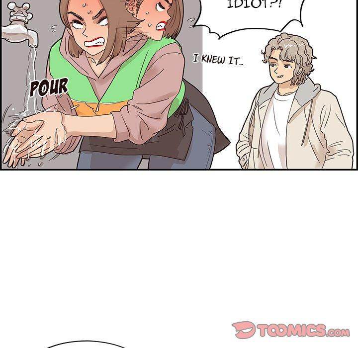 His Women’s University - Chapter 47 Page 94
