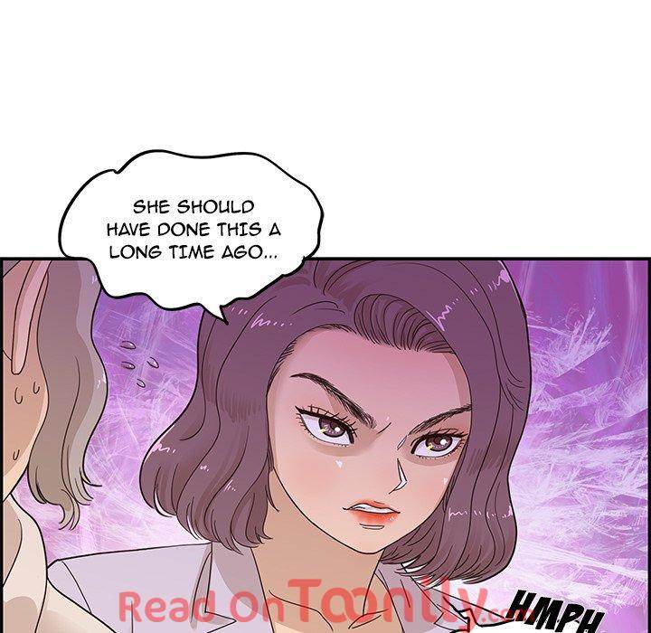 His Women’s University - Chapter 48 Page 15
