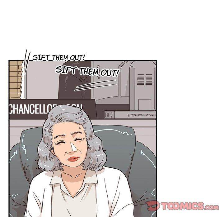His Women’s University - Chapter 48 Page 18