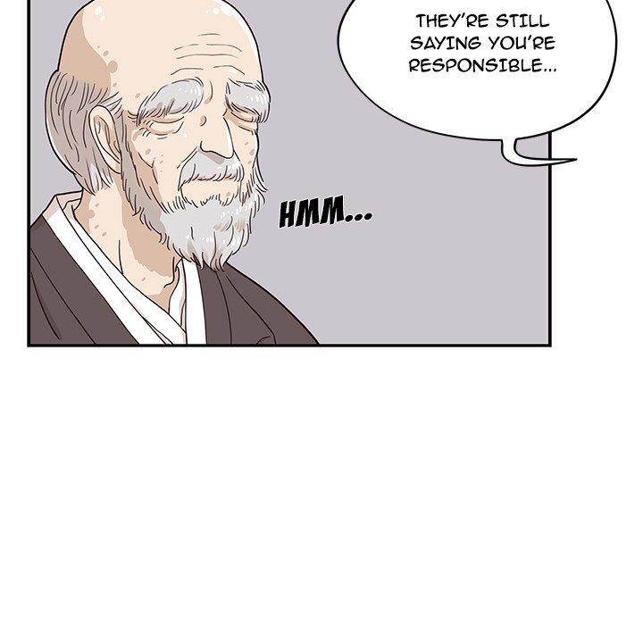 His Women’s University - Chapter 48 Page 23