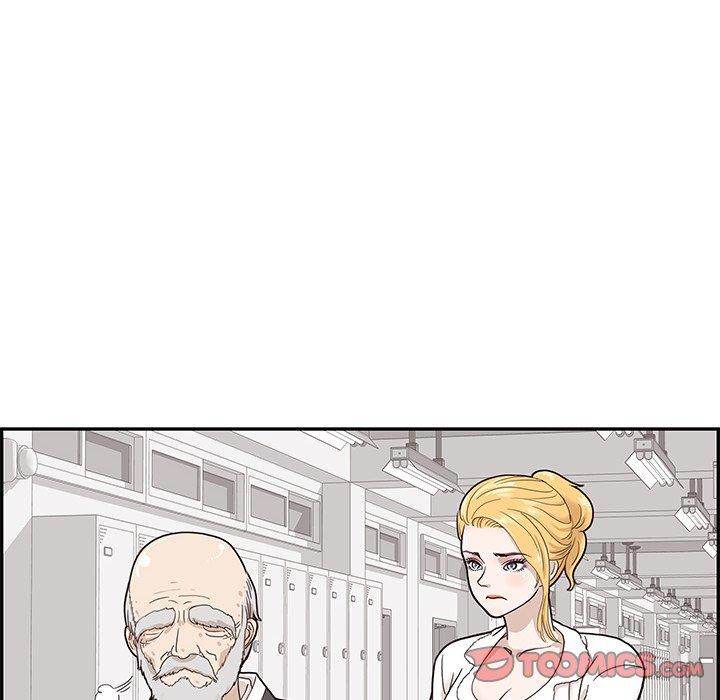 His Women’s University - Chapter 48 Page 26