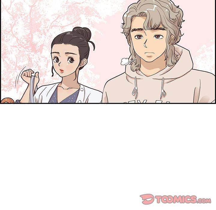 His Women’s University - Chapter 48 Page 46