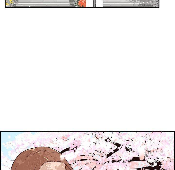 His Women’s University - Chapter 48 Page 5
